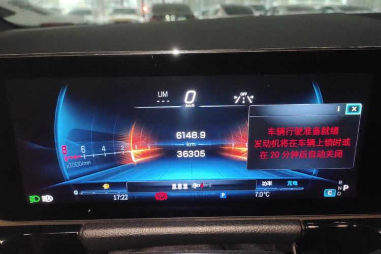 Mercedes-Benz GLA AMG 2023 car image #16