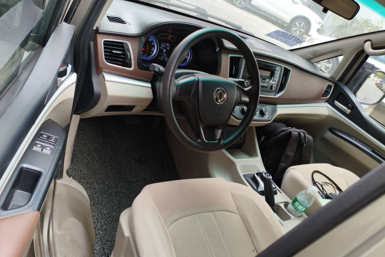 Forthing 2020 car image #16
