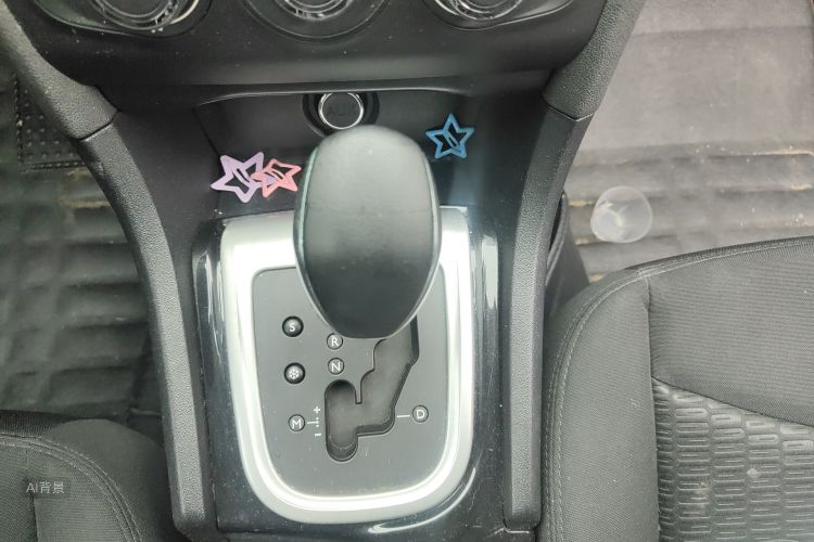 Citroen C4L 2015 car image #16