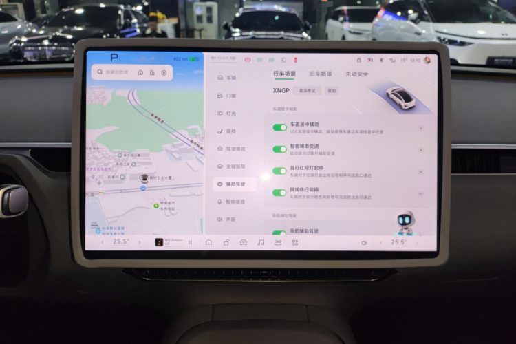 Xpeng MONA M03 2025 #16 Xpeng MONA M03 2025 immagine di auto #16