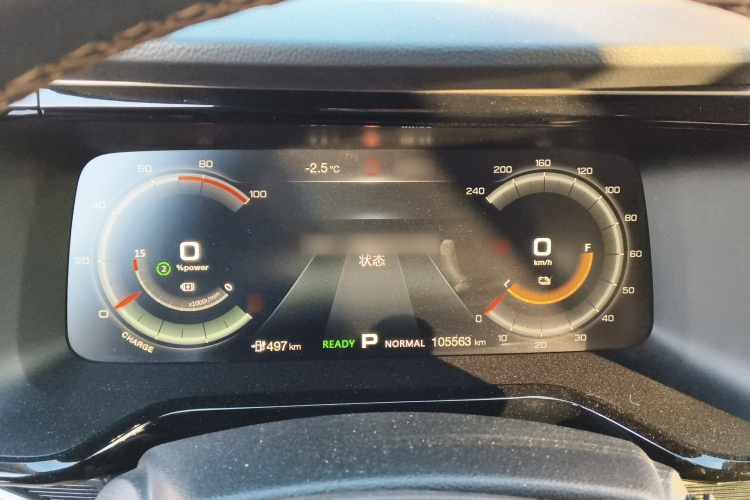 GAC iA5 2020 car image #16