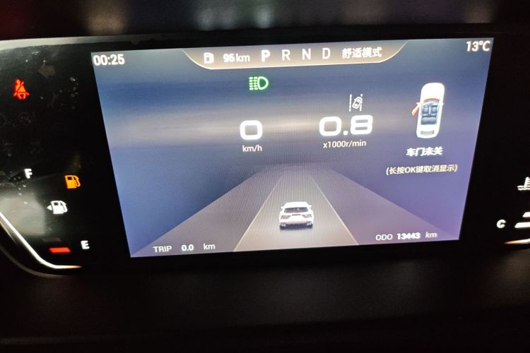 Kaiyi Kunlun 2023 immagine di auto #16