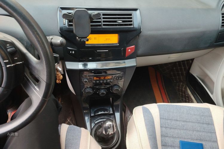 Citroen C-Quatre 2014 #16 Citroen C-Quatre 2014 car image #16