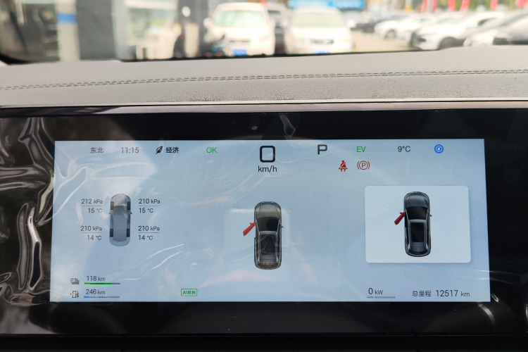 BYD SongL DM-i 2025 car image #16