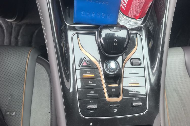 BYD Frigate 07 2023 #16 BYD Frigate 07 2023 car image #16