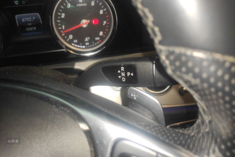 Mercedes-Benz E Class 2017 image de voiture #16