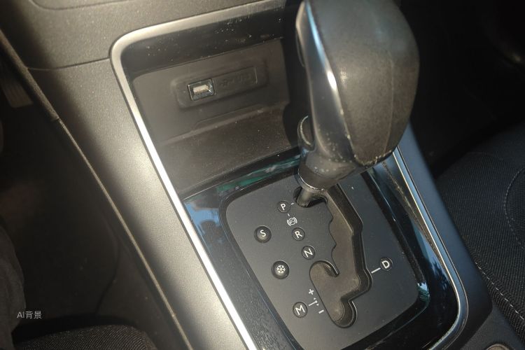 Citroen C4 C-Quatre 2018 immagine di auto #16