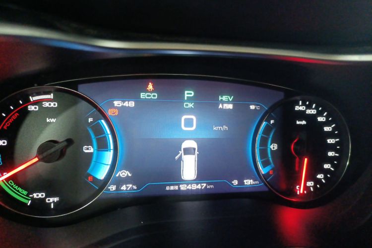 BYD Song MAX New Energy 2022 immagine di auto #16