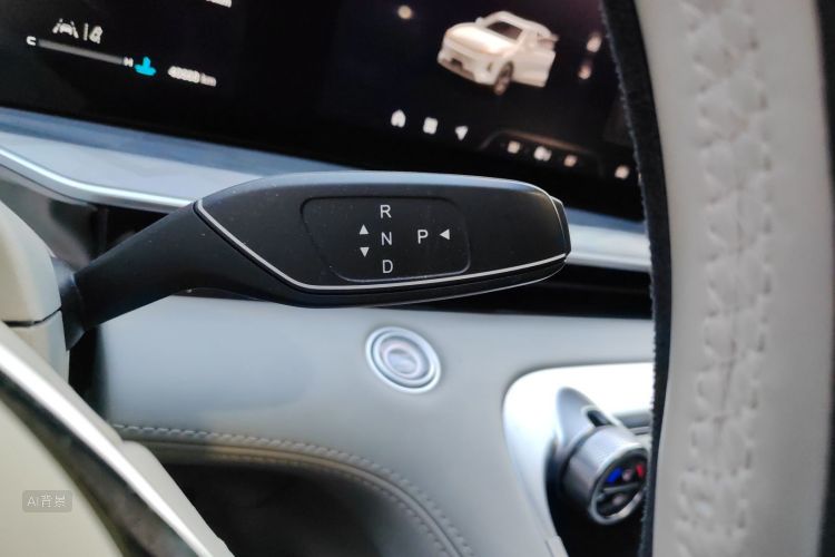 Exceed Yaoguang 2024 car image #16