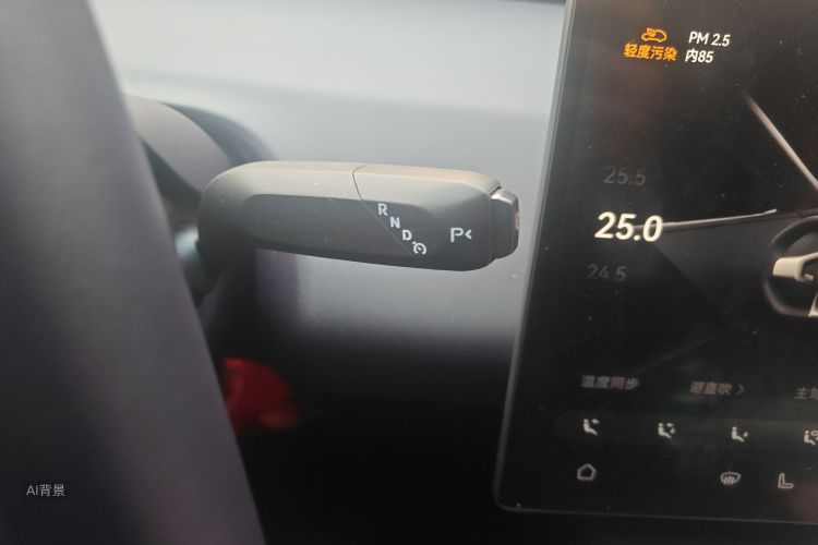 阿维塔 阿维塔06 2025 汽车图片 #16