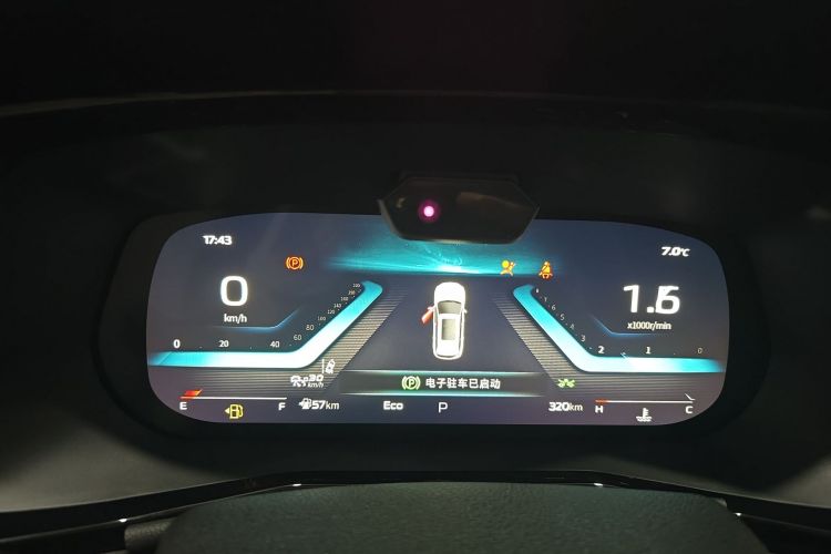 Changan X7 PLUS 2024 #16 Changan X7 PLUS 2024 imagem de carro #16