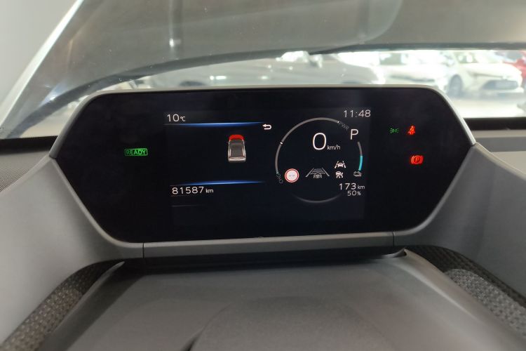 丰田 一汽丰田bZ4X 2022 汽车图片 #16