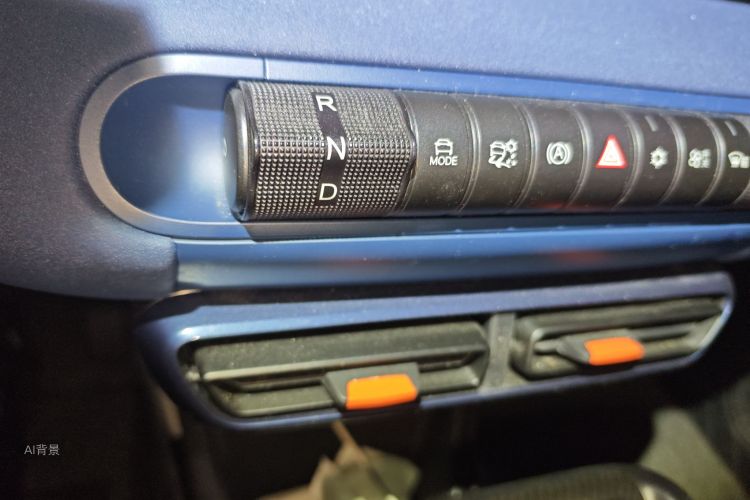 BYD Seagull 2024 imagen de coche #16