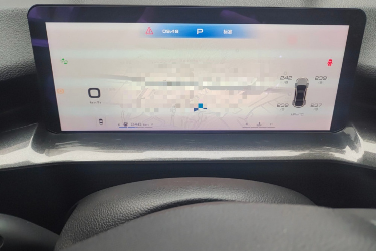 Haval H6S 2022 immagine di auto #16