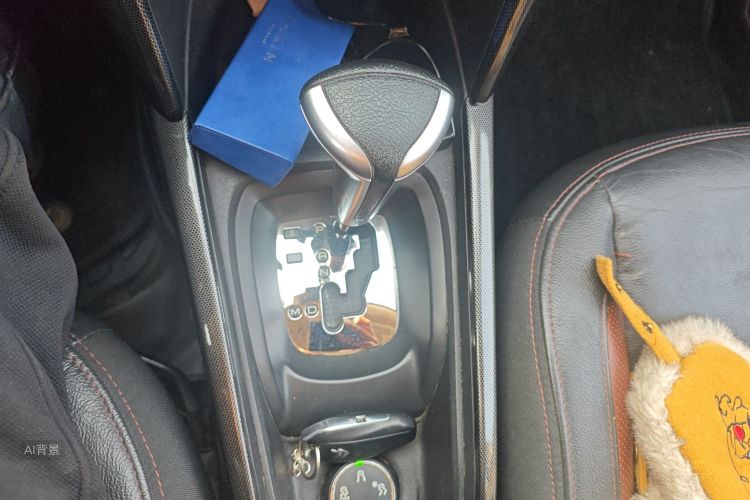 Citroen C3-XR 2015 car image #16