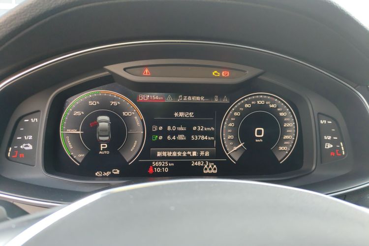 Audi A6L New Energy 2020 car image #16