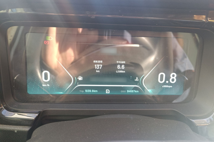 Kaiyi Showjet 2021 imagen de coche #16