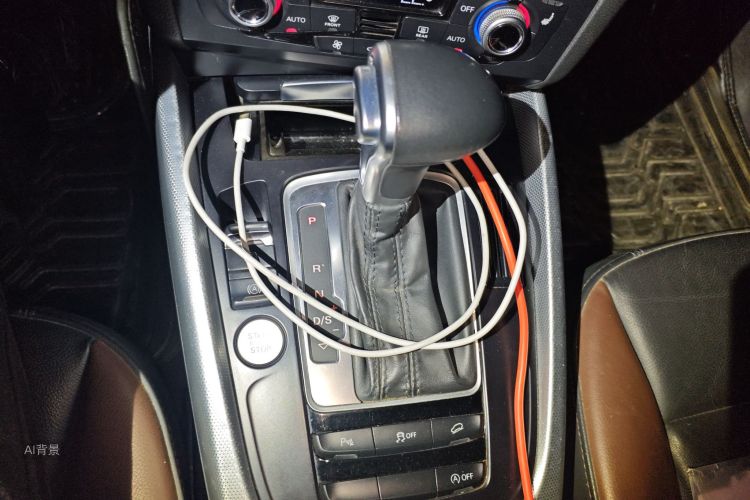 Audi Q5 2017 car image #16