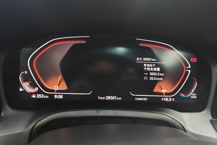 BMW 4 Series 2022 imagem de carro #16