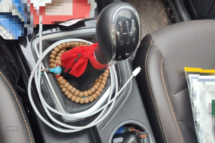 Changan CS35 Plus 2020 #16 Changan CS35 Plus 2020 car image #16