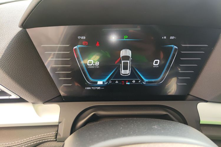 BYD Song Pro 2020 immagine di auto #16