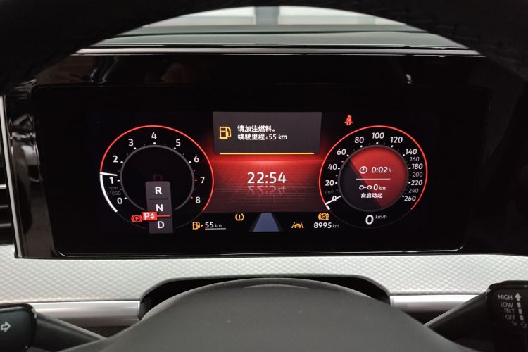 Volkswagen Tavendor 2025 immagine di auto #16