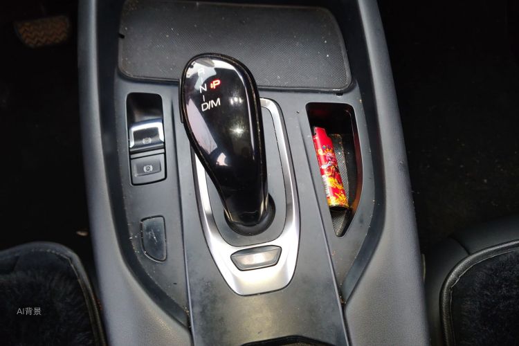 Haval F7 2021 car image #16