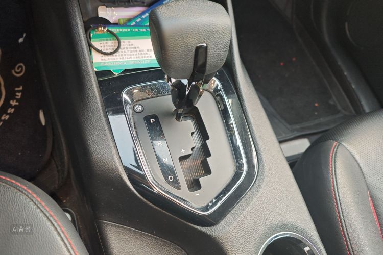 Soueast DX3 2017 imagen de coche #16