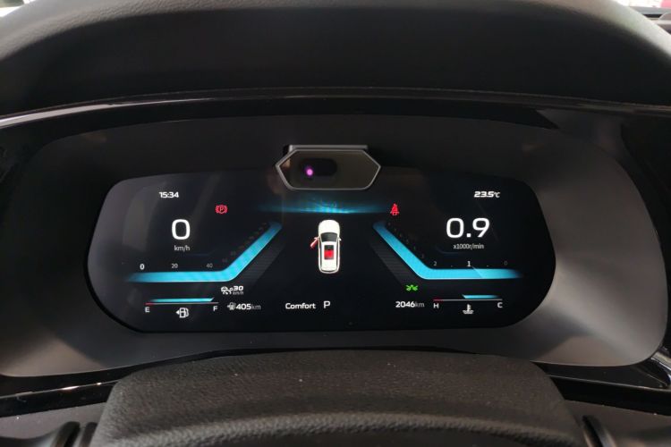 Changan X7 PLUS 2024 imagem de carro #16