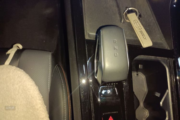 GEELY Boyue 2023 immagine di auto #16