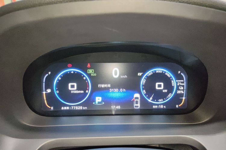 BYD Tang New Energy 2018 car image #16