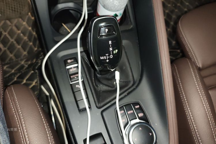 BMW X1 2023 immagine di auto #16