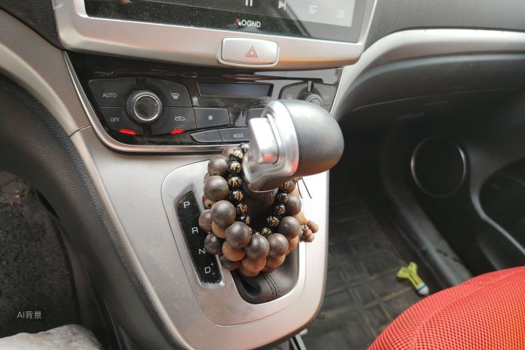 Haval M6 2020 #16 Haval M6 2020 car image #16