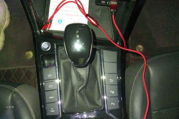 Volkswagen Passat New Energy 2023 #16 Volkswagen Passat New Energy 2023 صورة سيارة #16