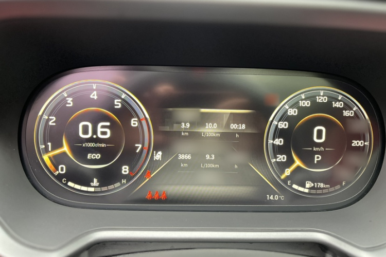 GAC Trumpchi GS4 2021 #16 GAC Trumpchi GS4 2021 car image #16