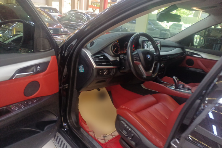 BMW 2020 car image #16