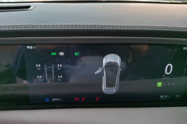 Avatr 11 2023 #16 Avatr 11 2023 car image #16