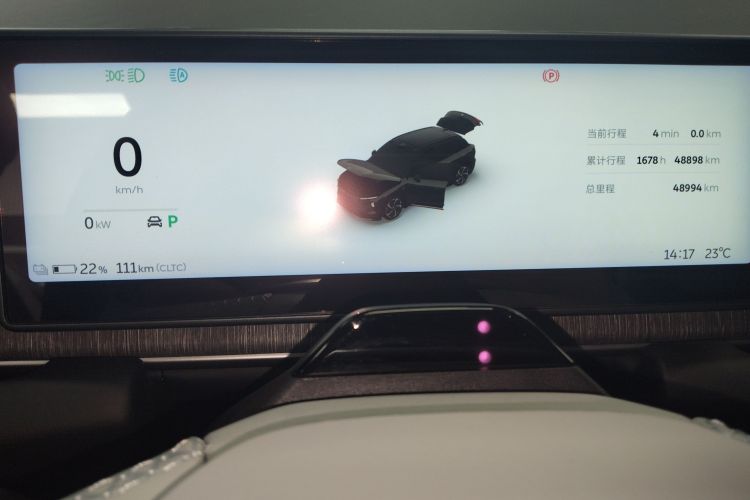 蔚来 蔚来ES6 2023 汽车图片 #16