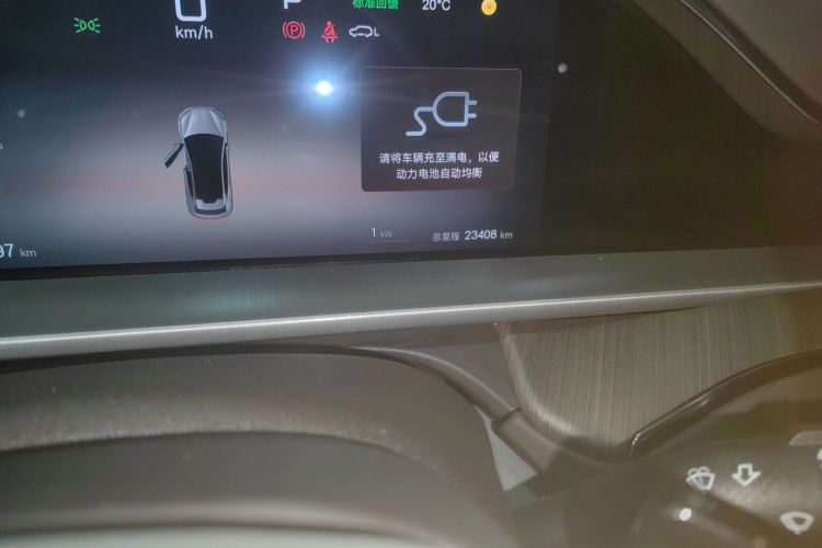 Denza N7 2024 #16 Denza N7 2024 car image #16