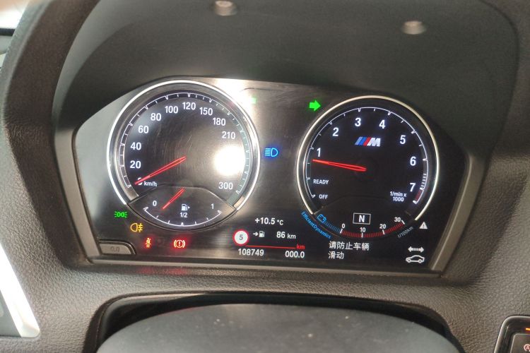 BMW M2 2018 car image #16