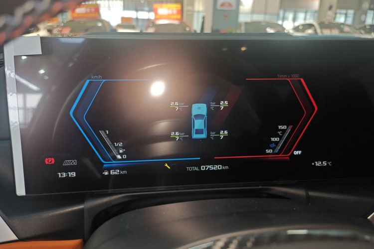 BMW M3 2023 #16 BMW M3 2023 imagen de coche #16