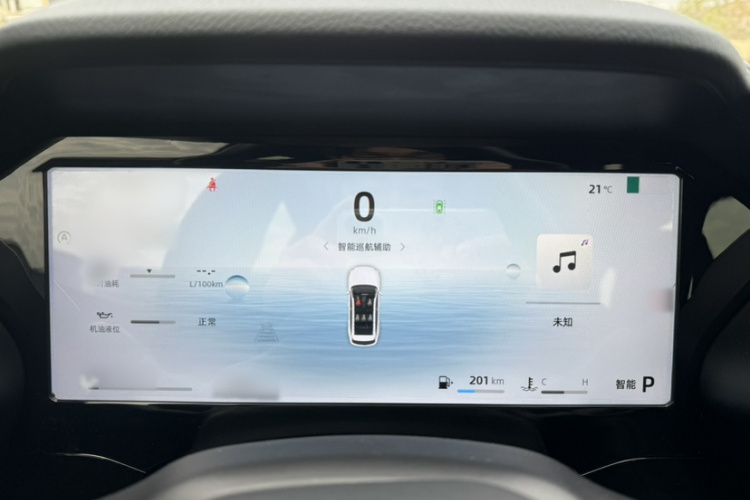 GEELY Monjaro 2023 immagine di auto #16