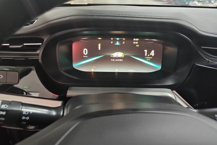 Chery 2021 #16 Chery 2021 immagine di auto #16