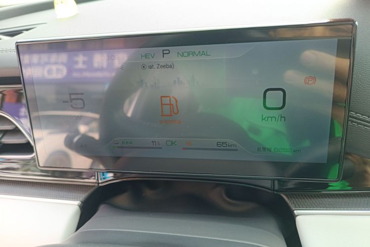 BYD Seal 06 New Energy 2024 car image #16