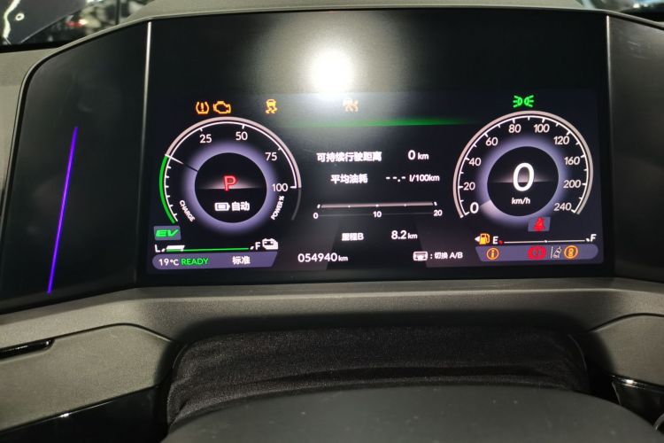 Honda Accord New Energy 2023 car image #16