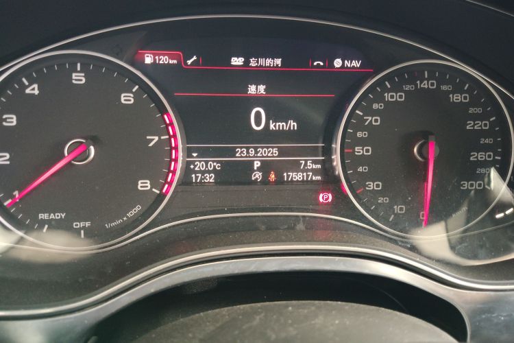 Audi A6L 2016 car image #16