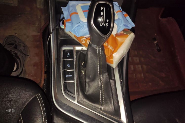 Vision X3 2019 car image #16