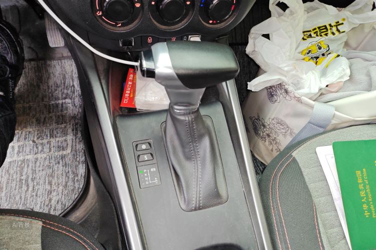 Citroen C3-XR 2023 car image #16