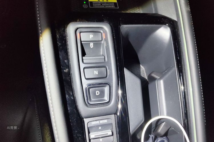 Honda Accord New Energy 2025 car image #16