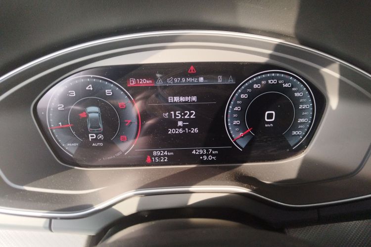 Audi Q5L Sportback 2023 car image #16